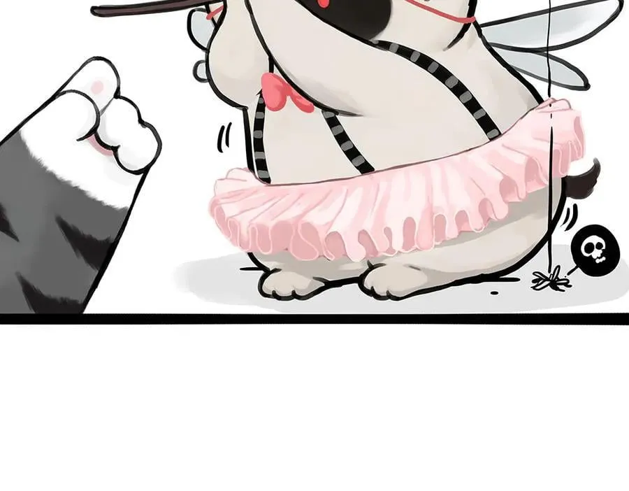 第433话 驱蚊妙计14