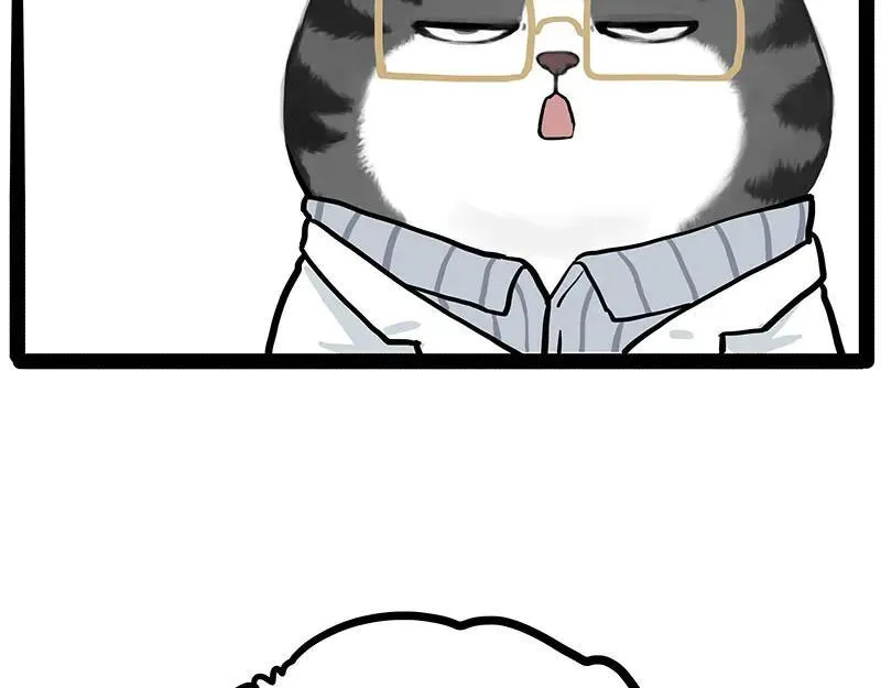 第432话 皇大夫诊所17
