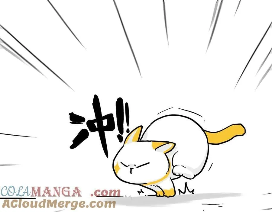 第431话 老大和老大？12