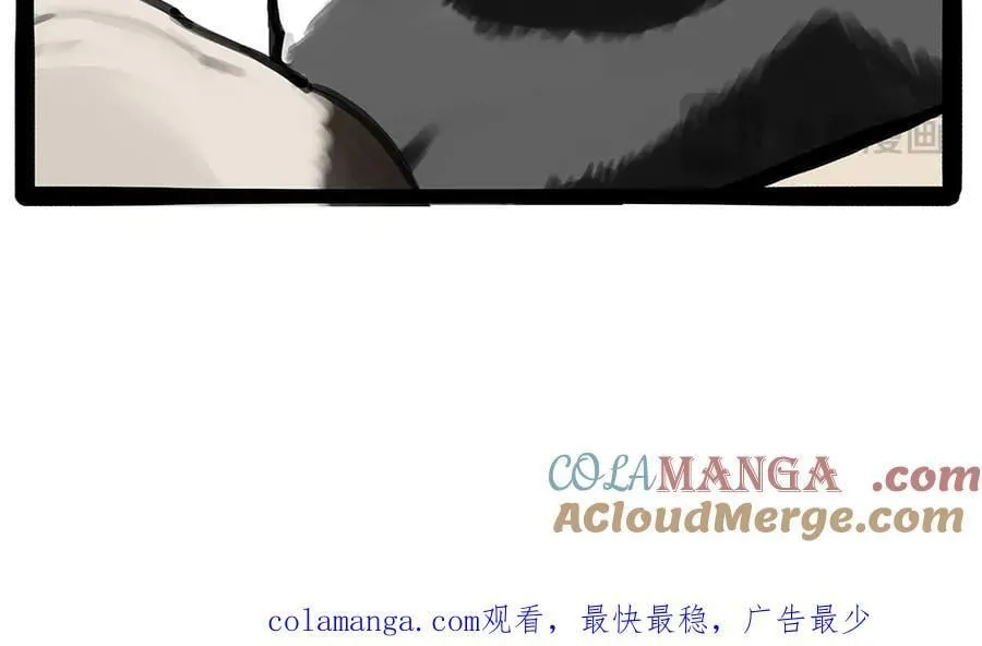 第434话 看什么呢36