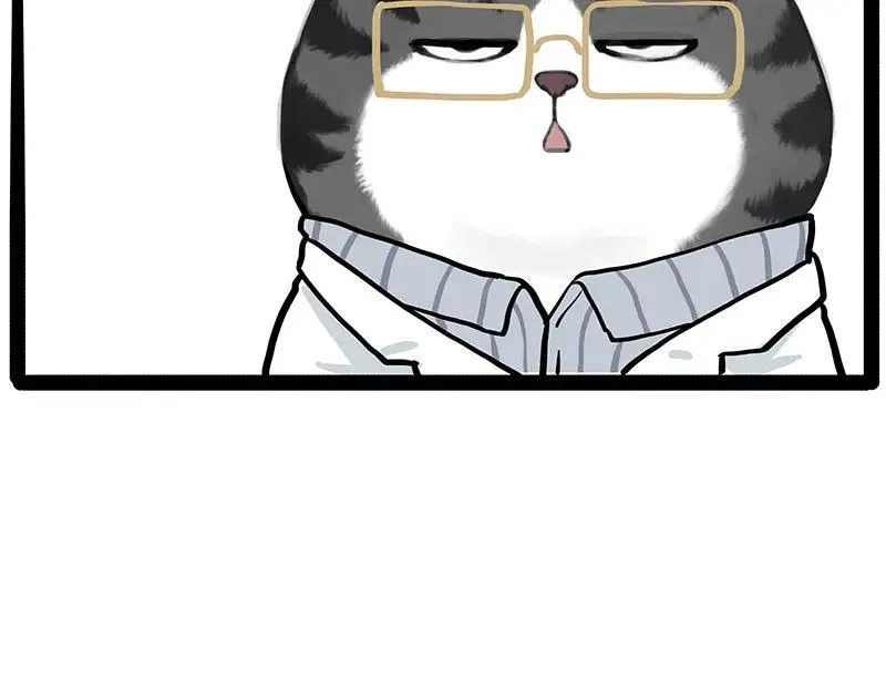 第432话 皇大夫诊所14