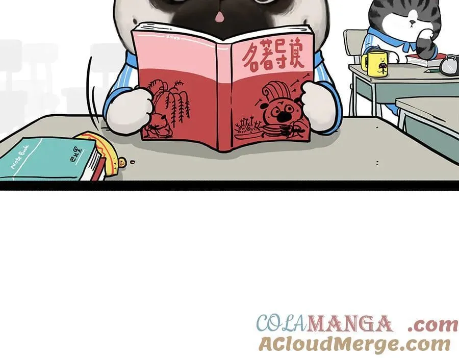 第435话 两份外卖22
