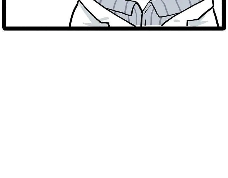 第432话 皇大夫诊所7