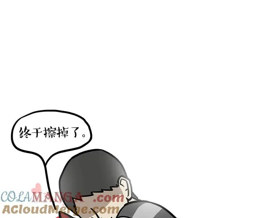 第437话 隐藏身份26