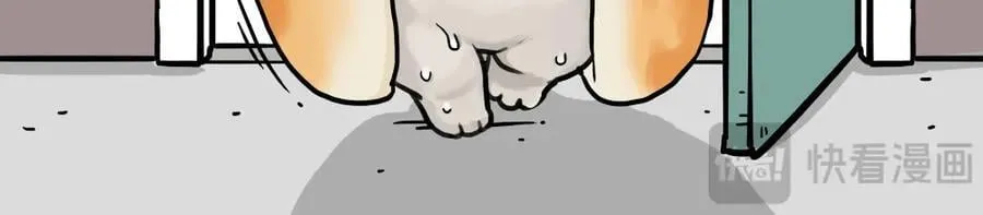 第437话 隐藏身份7
