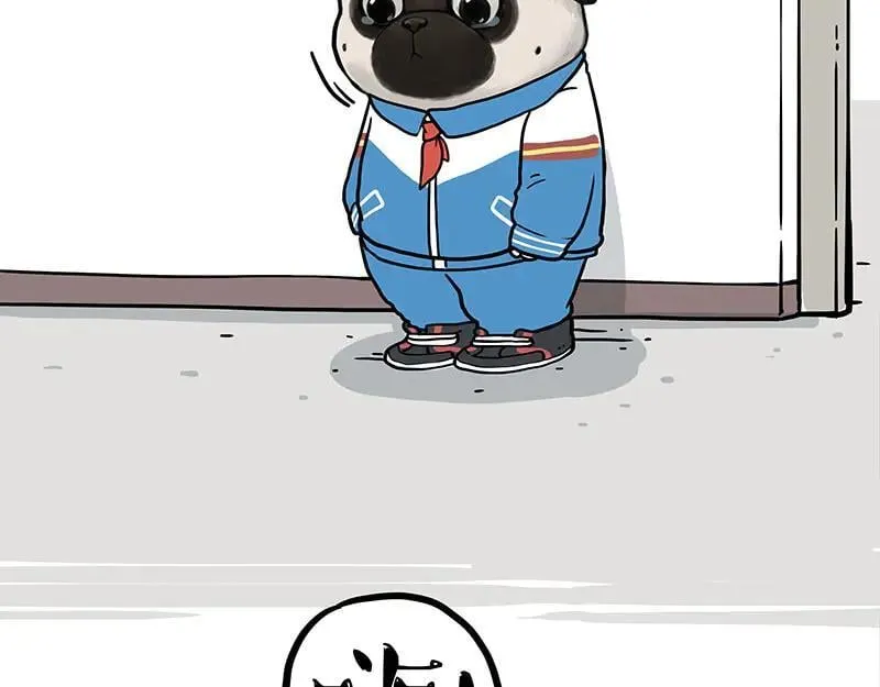 第428话 忘带了5