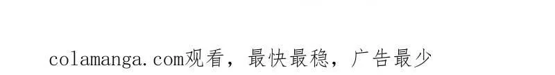 第431话 老大和老大？45