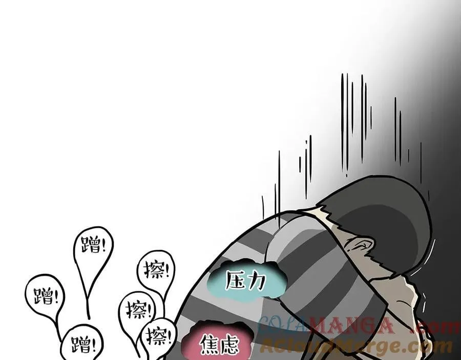 第437话 隐藏身份24