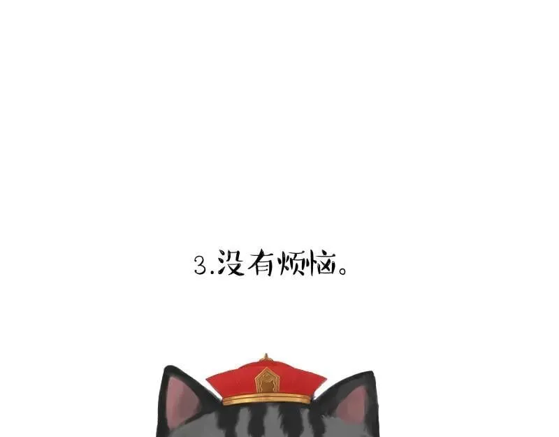 第431话 老大和老大？35