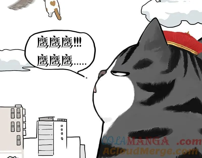 第430话 胖了30