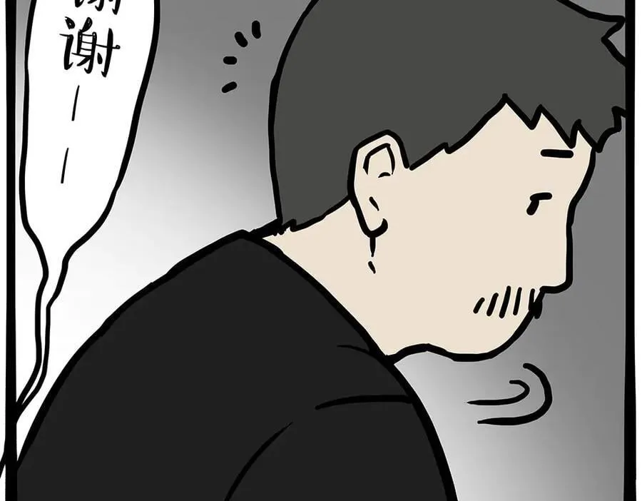 第436话 “传火”15