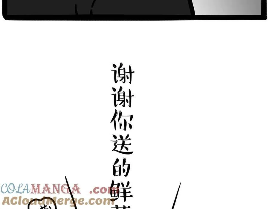 第436话 “传火”16