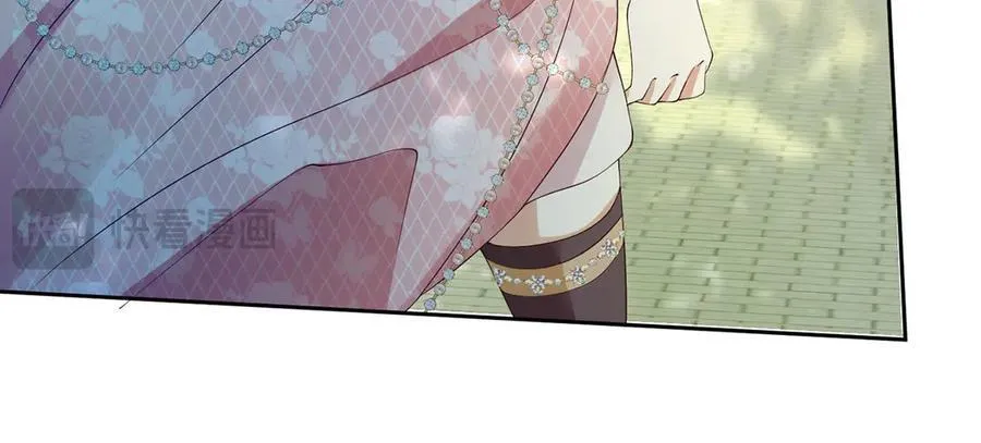 第104话 我不打女人83