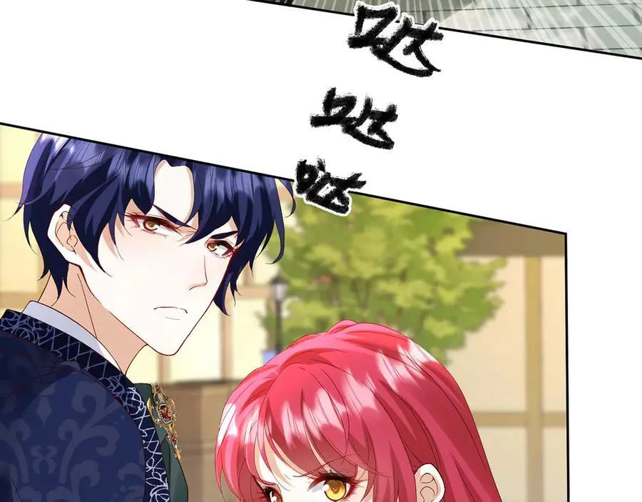 第104话 我不打女人55