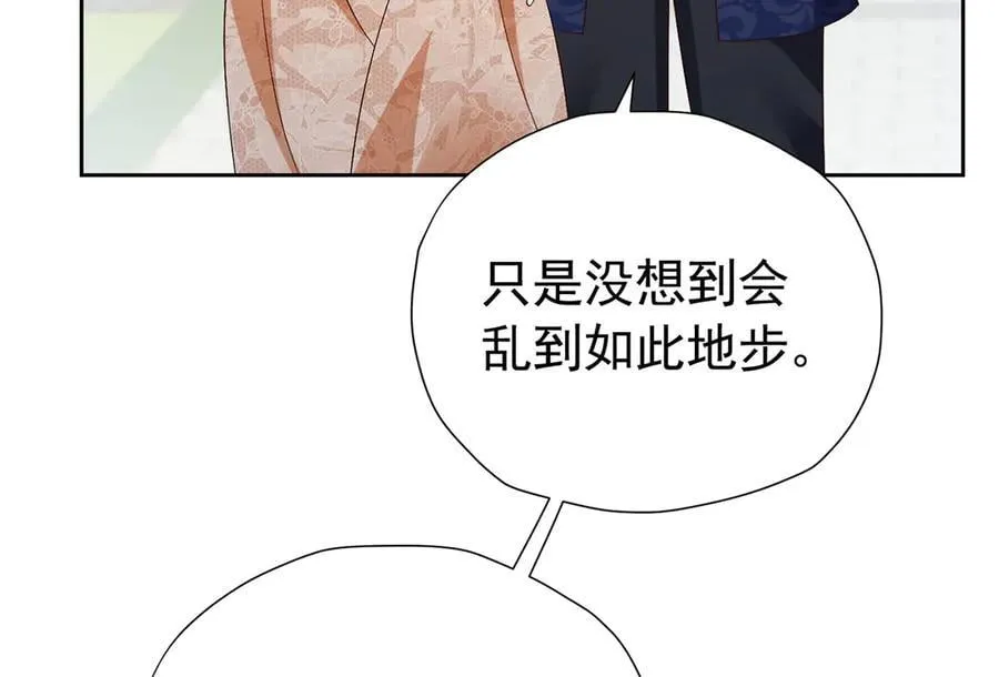 第104话 我不打女人53