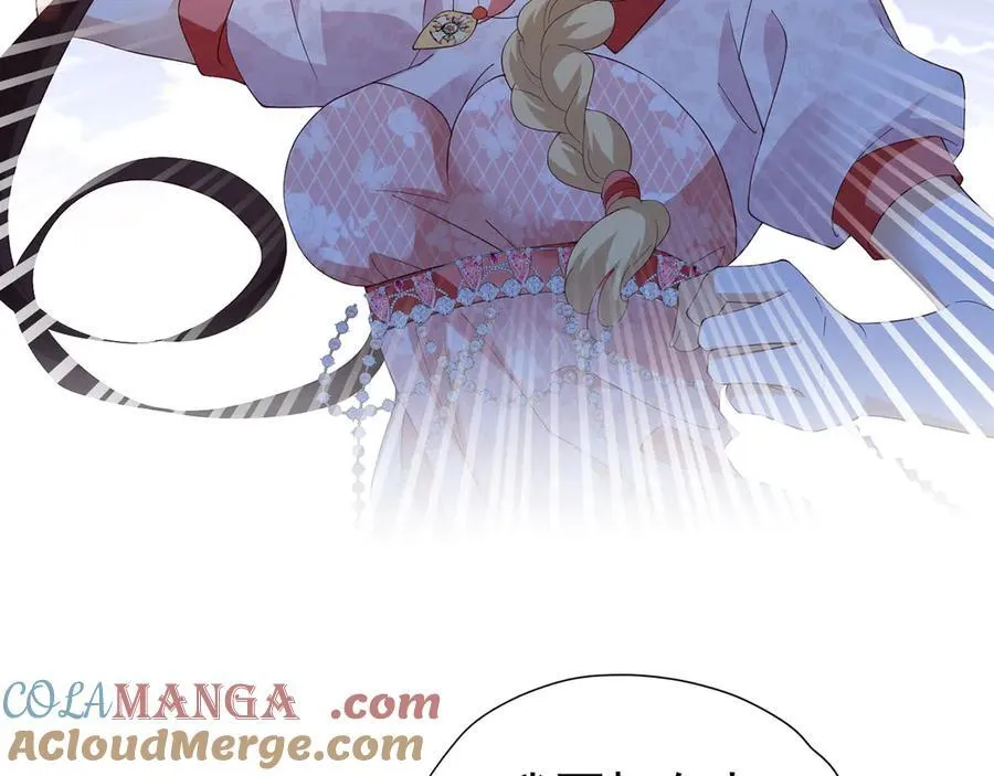 第104话 我不打女人69