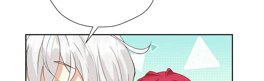 第105话 “公报私仇”52