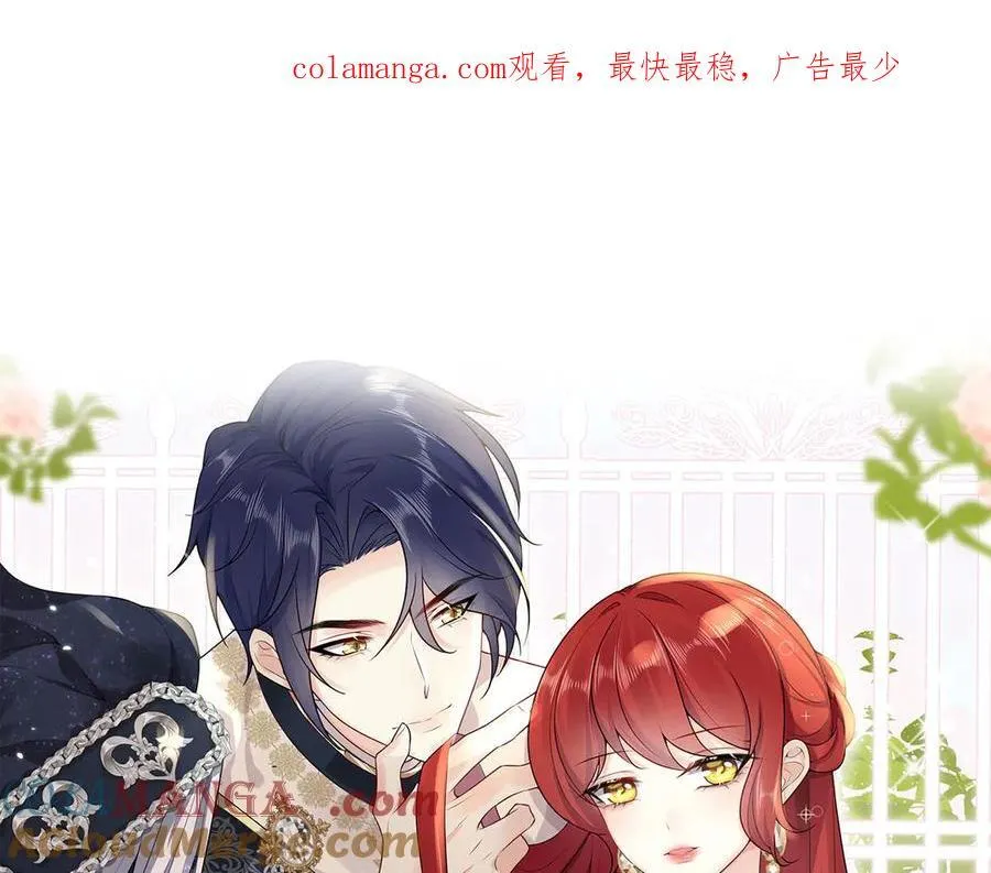 第104话 我不打女人0