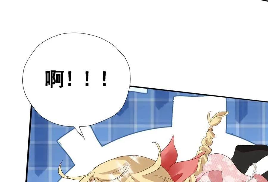 第104话 我不打女人74