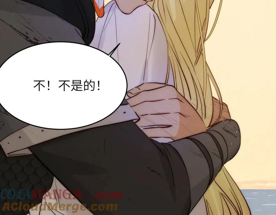 131 尘埃落定88