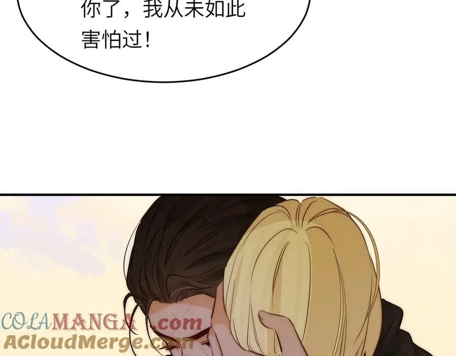 131 尘埃落定92