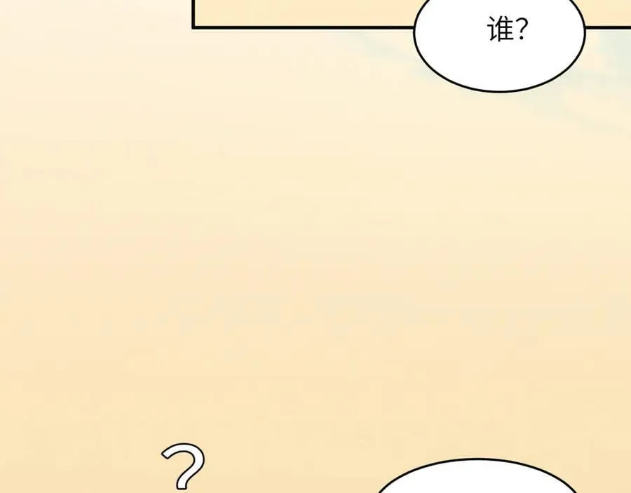 131 尘埃落定98