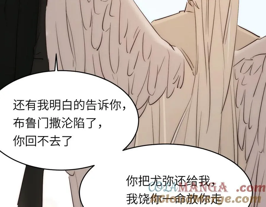 129 最后的修罗场92