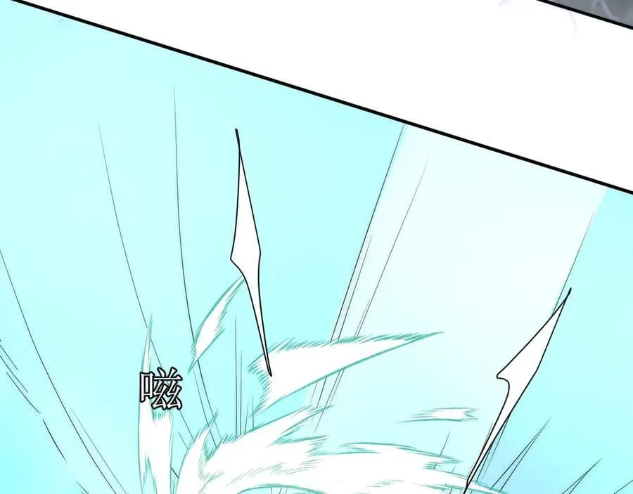 130 旧神觉醒，暴君之死207