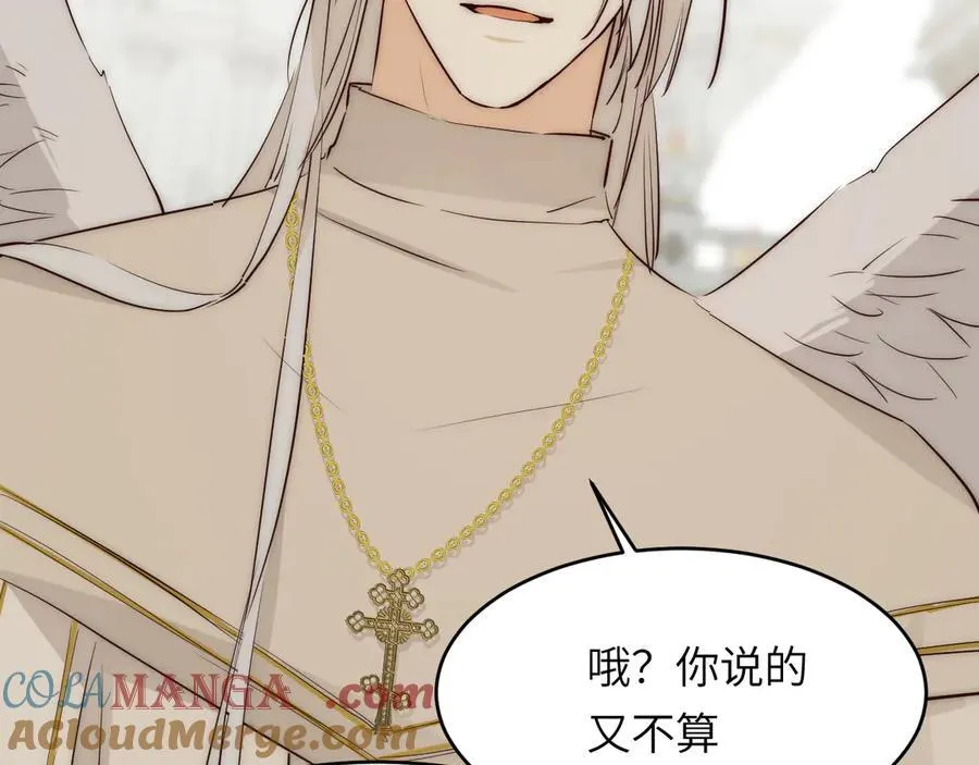 129 最后的修罗场148