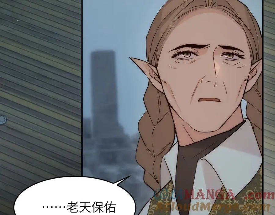 131 尘埃落定8