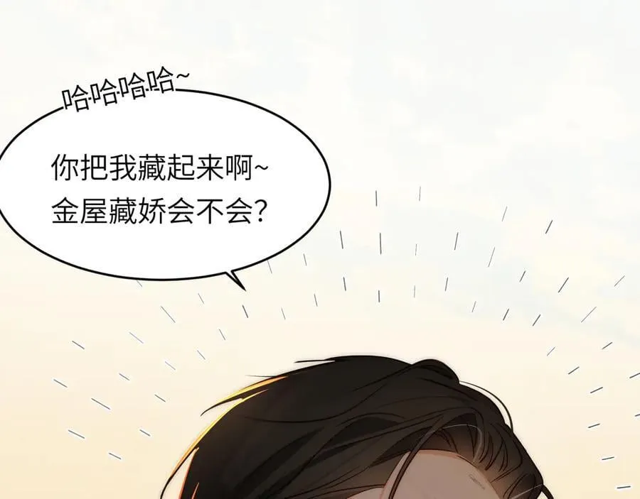 131 尘埃落定126