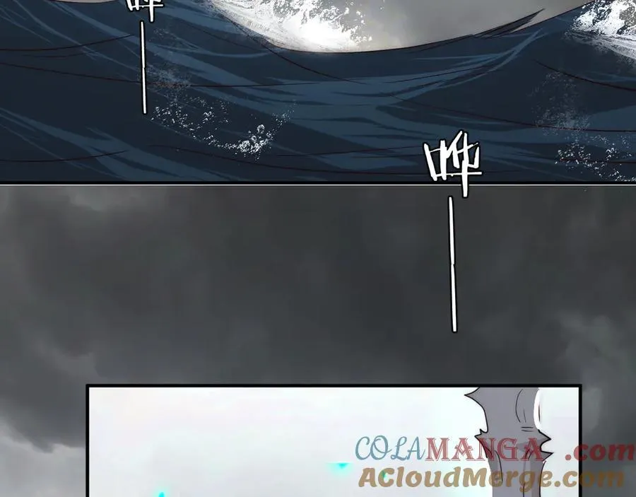 130 旧神觉醒，暴君之死236
