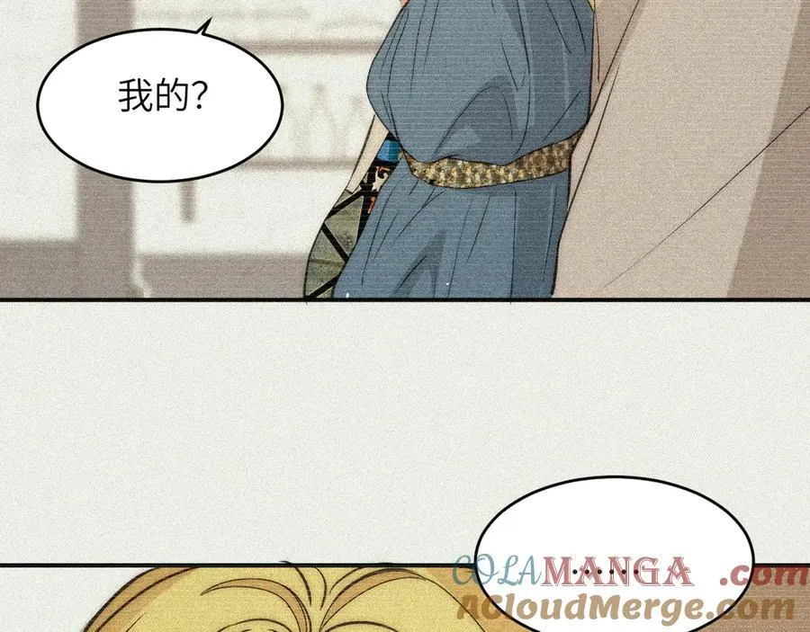 130 旧神觉醒，暴君之死120