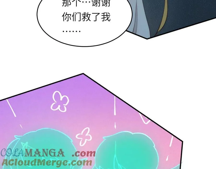 131 尘埃落定48