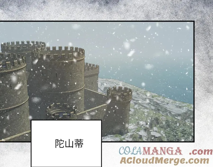 131 尘埃落定136