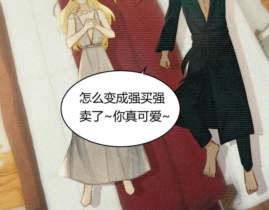 130 旧神觉醒，暴君之死19