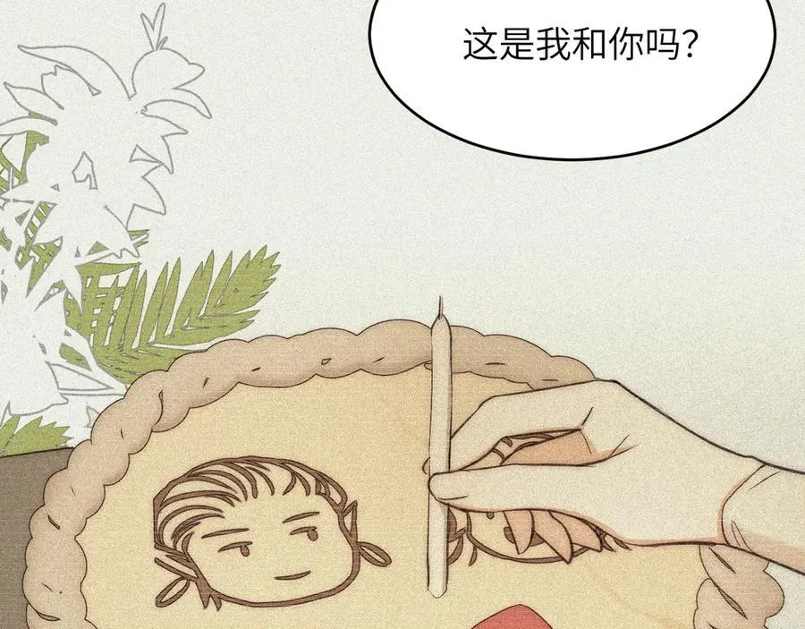 130 旧神觉醒，暴君之死111