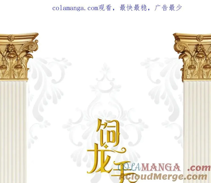 131 尘埃落定0