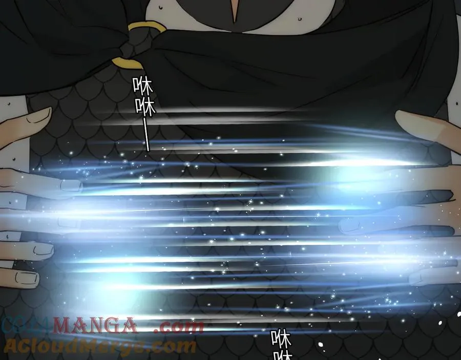 130 旧神觉醒，暴君之死220