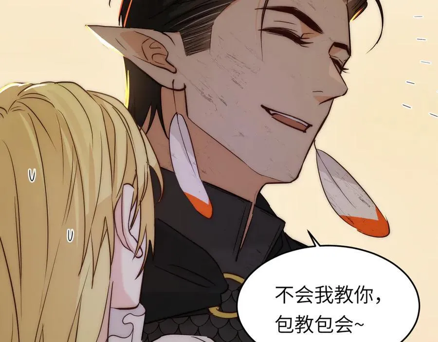 131 尘埃落定127
