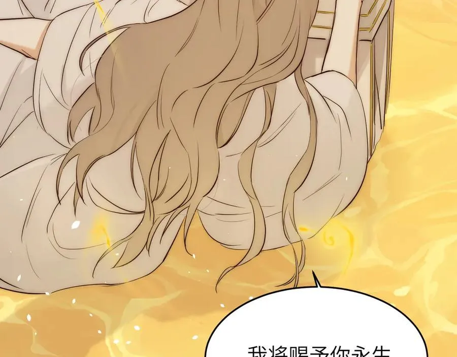 129 最后的修罗场9