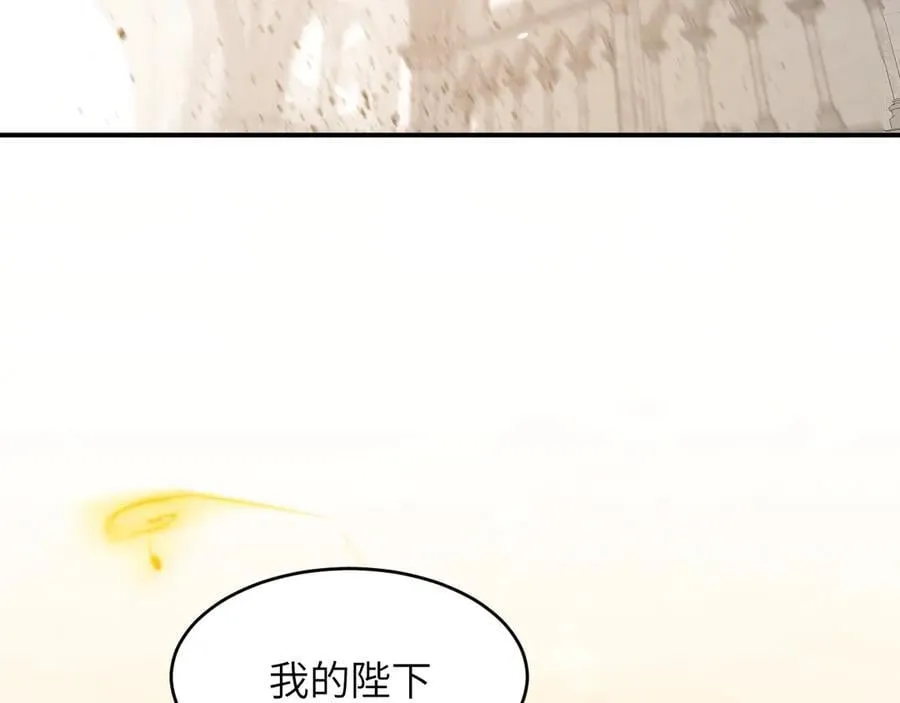129 最后的修罗场7