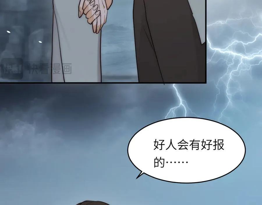 131 尘埃落定11