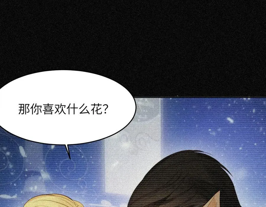 130 旧神觉醒，暴君之死93