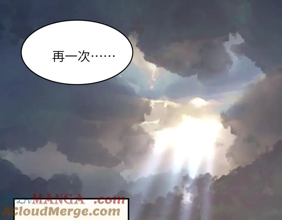 131 尘埃落定80