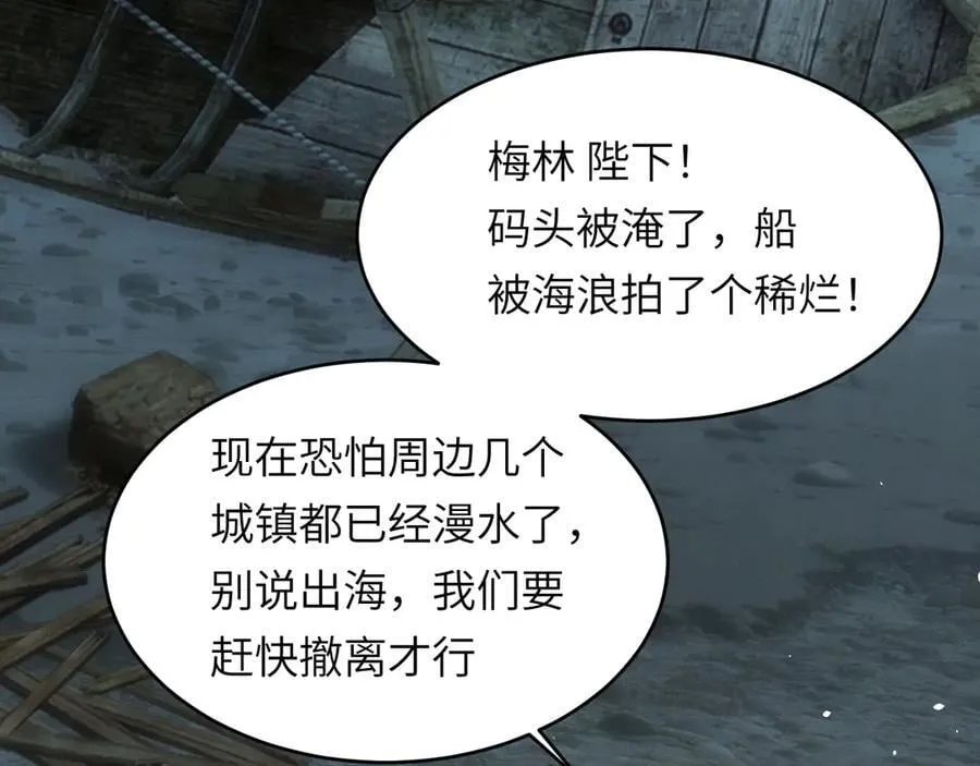 131 尘埃落定5