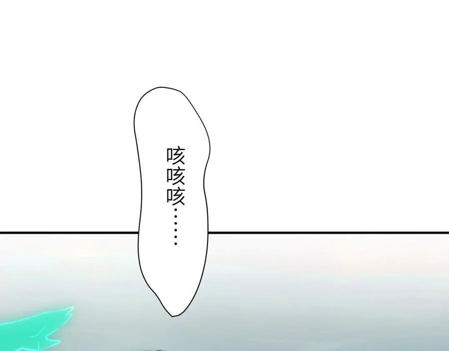 131 尘埃落定41