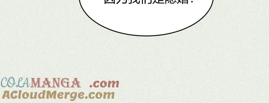 130 旧神觉醒，暴君之死80