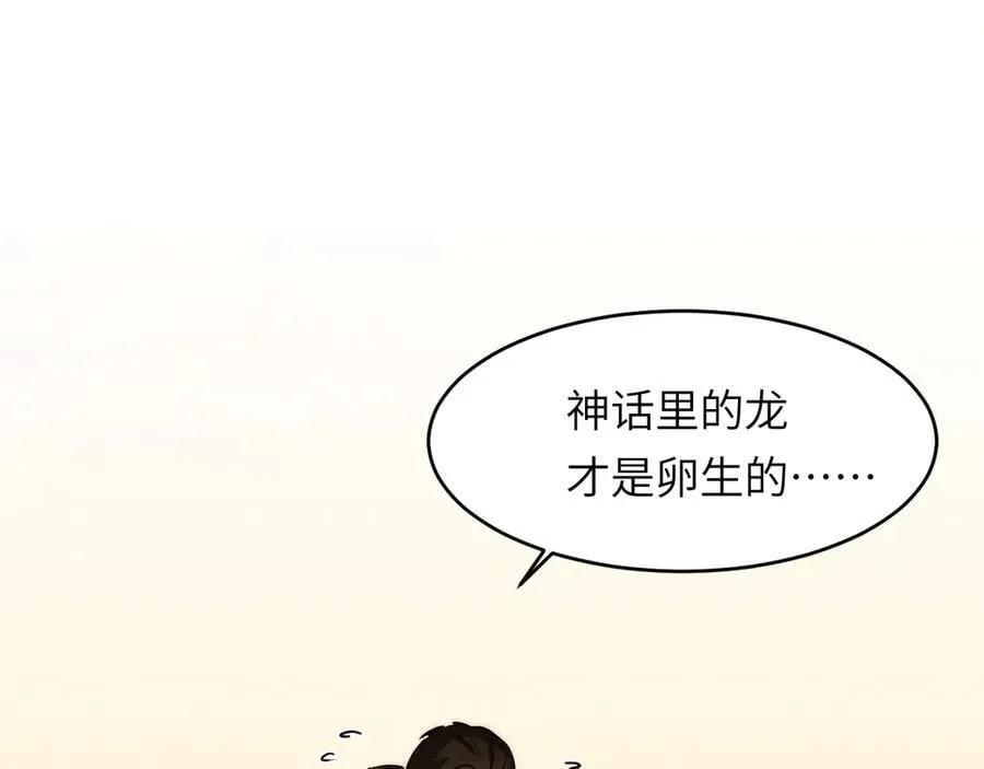 131 尘埃落定110