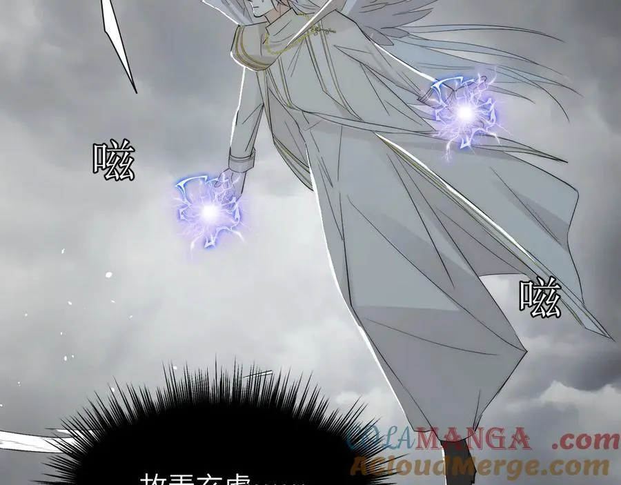 130 旧神觉醒，暴君之死204